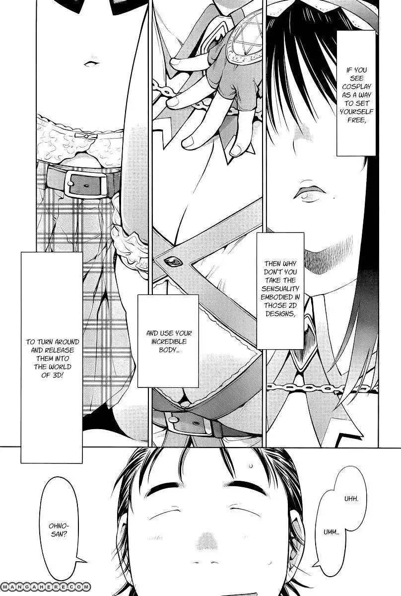 Genshiken Nidaime - The Society for the Study of Modern Visual Culture II Chapter 83 11